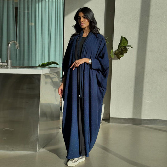 Elegant Open Front Abaya Robe