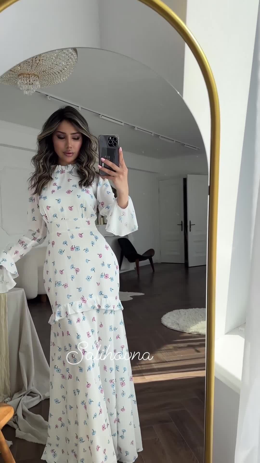 Women's Floral Ruffled Maxi Dress