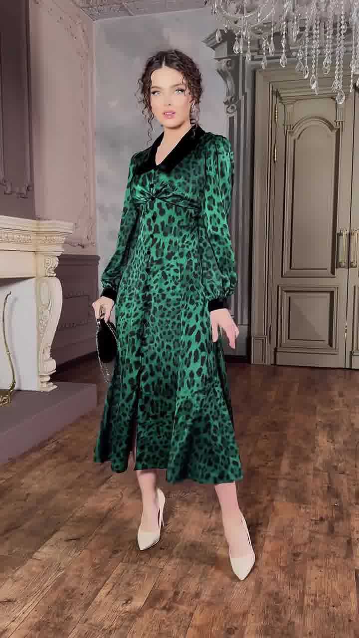 Women's Leopard Print Waist Print Dress